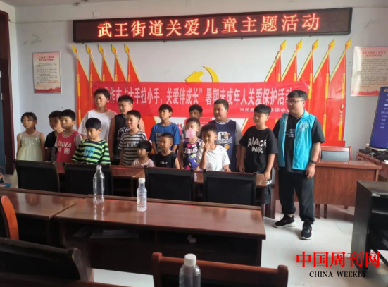 微信截图_20230822094315.png