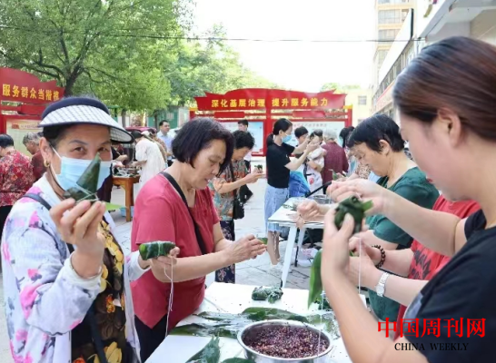 微信截图_20230828100741.png