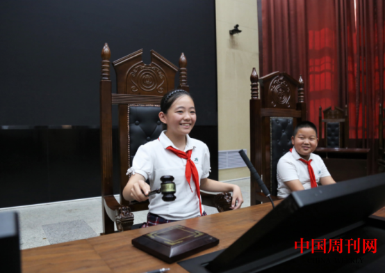 微信截图_20230828101006.png