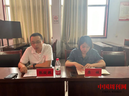 微信截图_20230828110201.png