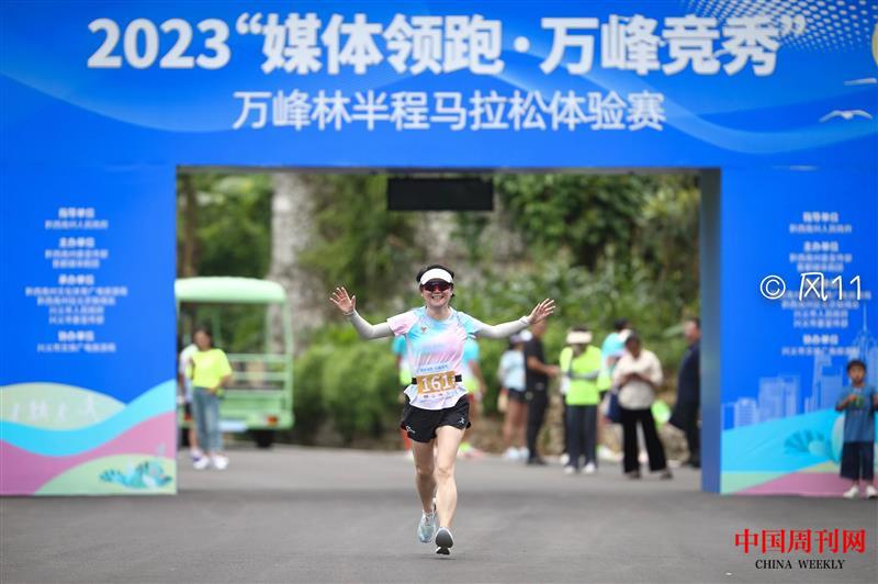 微信图片_20230828135334.jpg