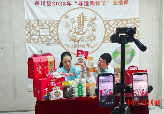 微信截图_20230830095638.png
