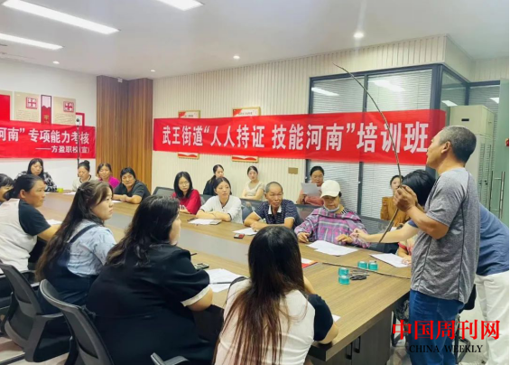 微信截图_20230831101659.png