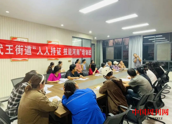 微信截图_20230831101713.png