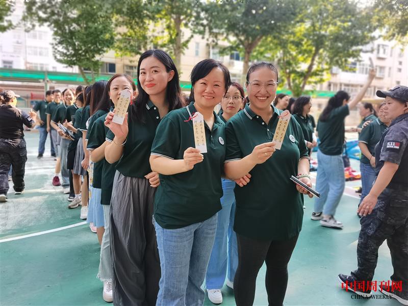微信图片_20230831113748.jpg