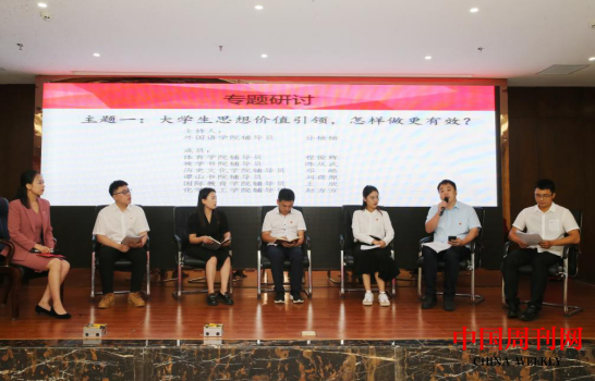 微信截图_20230901092958.png