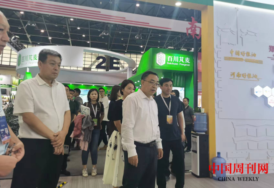 微信截图_20230901110805.png