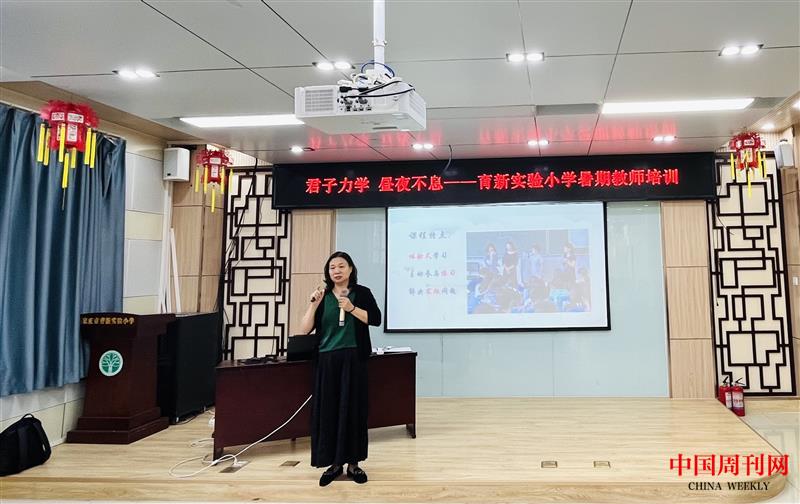 微信图片_2023090110480919.jpg