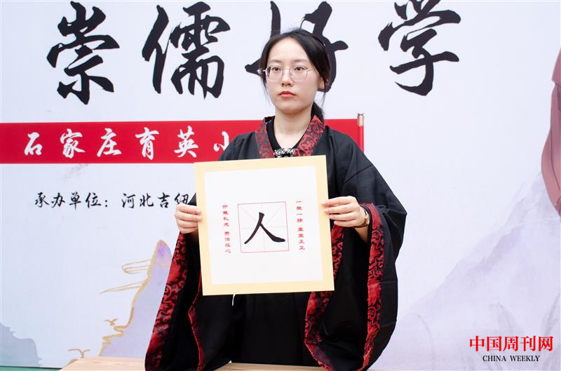 图片18.png