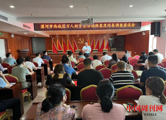 微信截图_20230905114939.png 微信截图_20230905114939.png