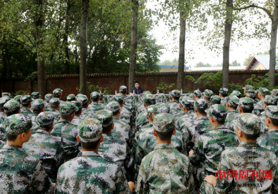 微信截图_20230911104410.png