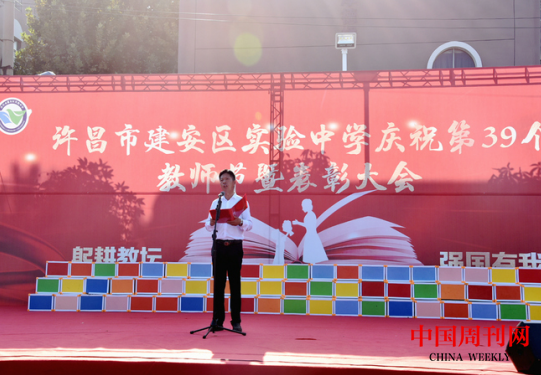 微信截图_20230912111513.png 微信截图_20230912111513.png