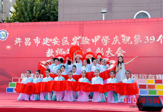 微信截图_20230912111529.png 微信截图_20230912111529.png
