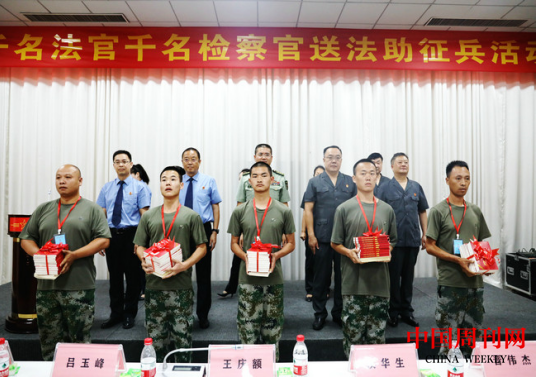 微信截图_20230915100653.png