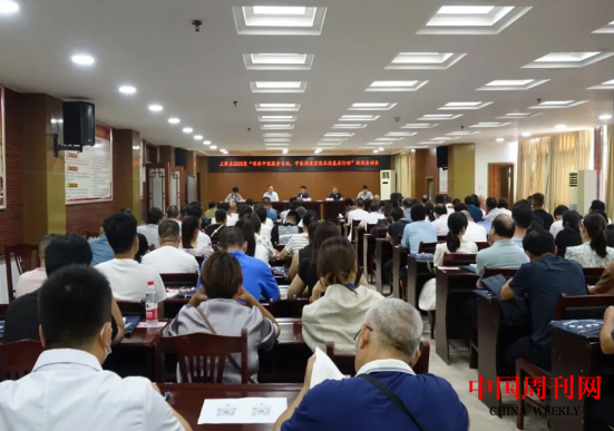 微信截图_20230918101907.png 微信截图_20230918101907.png