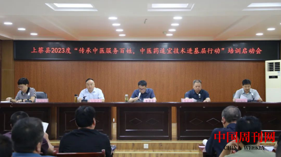 微信截图_20230918101926.png 微信截图_20230918101926.png