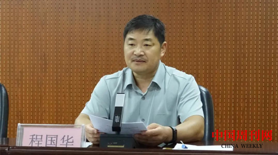 微信截图_20230918101951.png 微信截图_20230918101951.png