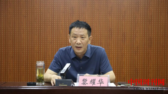 微信截图_20230918102047.png 微信截图_20230918102047.png