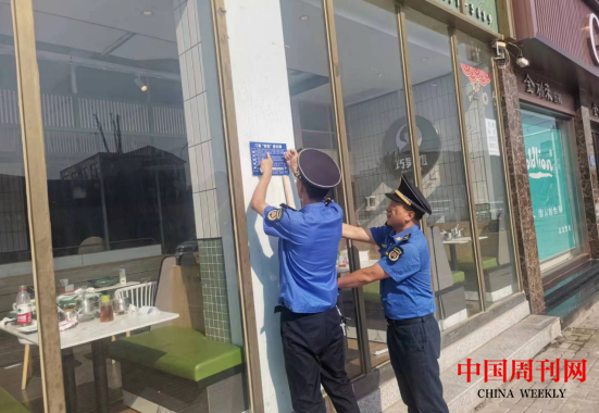 微信截图_20230919092343.png