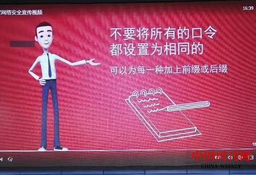 微信截图_20230922094624.png