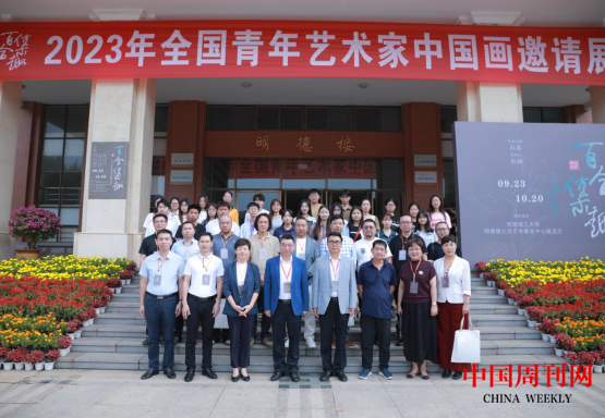 微信截图_20230925095800.png 微信截图_20230925095800.png