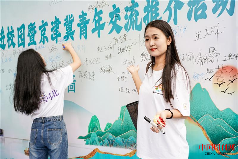图片7.png 图片7.png