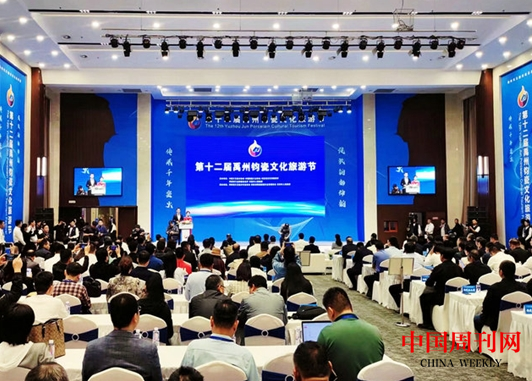 微信截图_20230926110634.png