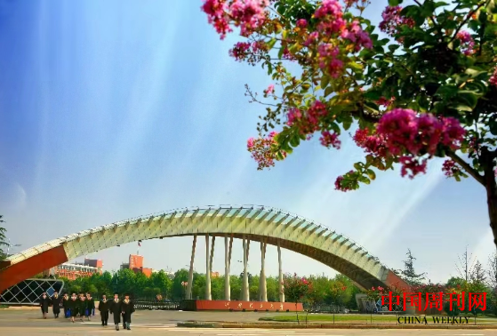 微信截图_20230927094721.png