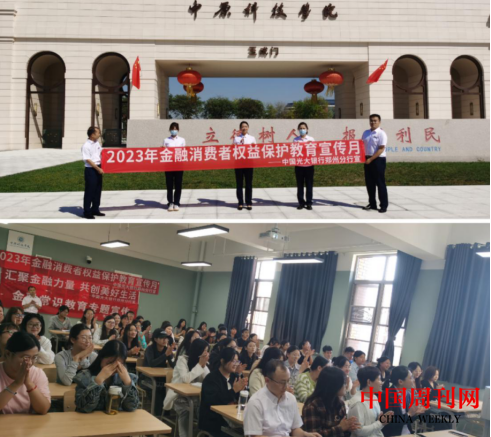 微信截图_20230927095452.png