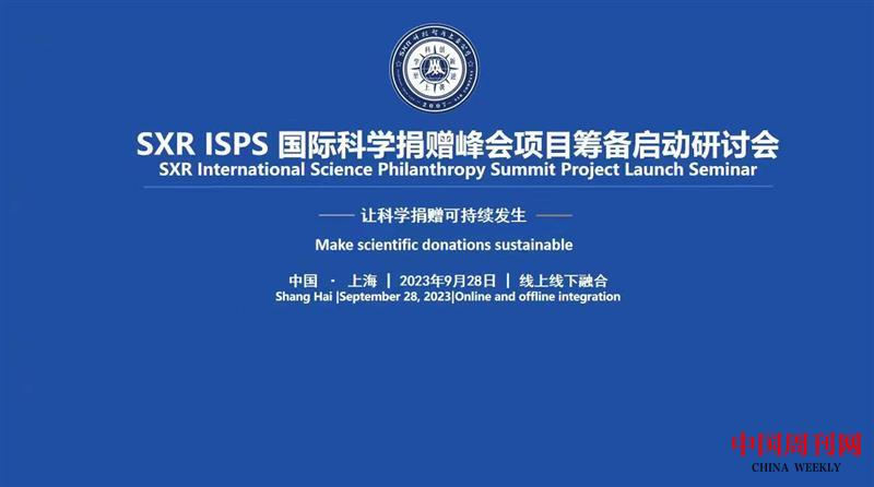 微信图片_20230928224948.jpg