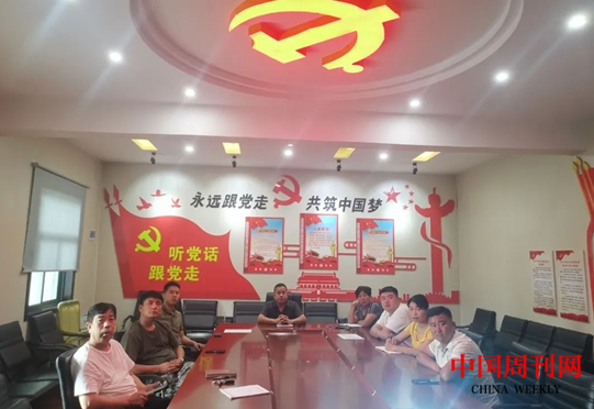 微信截图_20231007100219.png