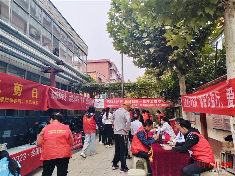 图片10.png