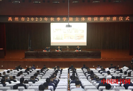 微信截图_20231013143947.png