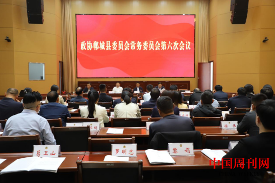 微信截图_20231016104256.png