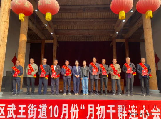 微信截图_20231016104657.png