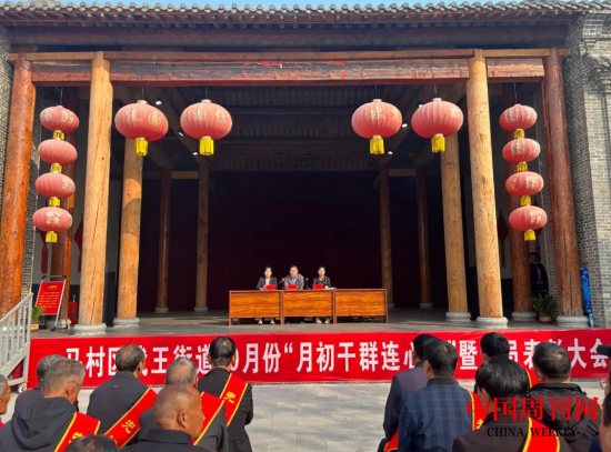 微信截图_20231016104724.png