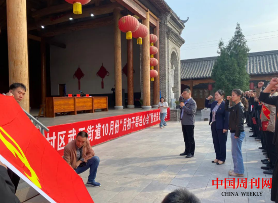 微信截图_20231016104738.png