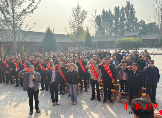 微信截图_20231016104754.png