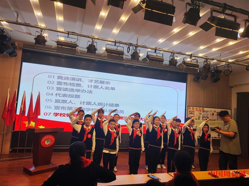 微信图片_20231016120924.jpg