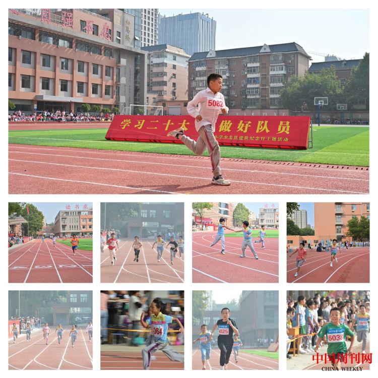 微信图片_20231017091341.jpg