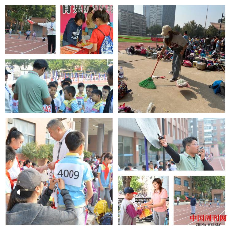微信图片_20231017091658.jpg