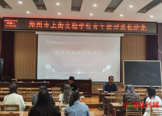 微信截图_20231017143526.png