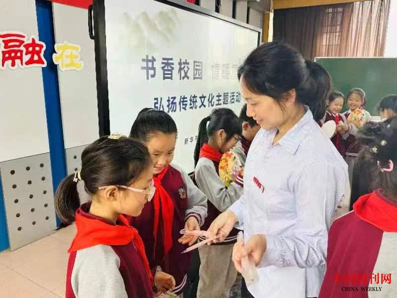 微信图片_20231019104018.jpg