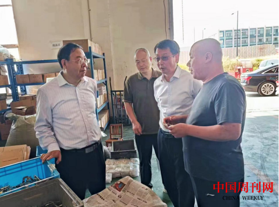 微信截图_20231023104650.png