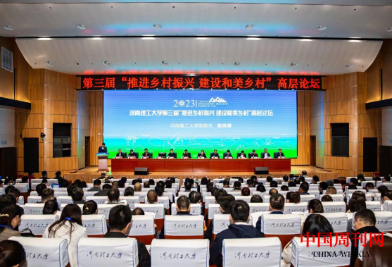 微信截图_20231023104932.png 微信截图_20231023104932.png