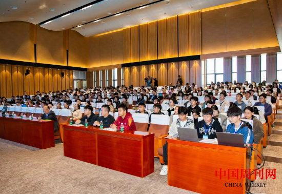 微信截图_20231023104956.png 微信截图_20231023104956.png