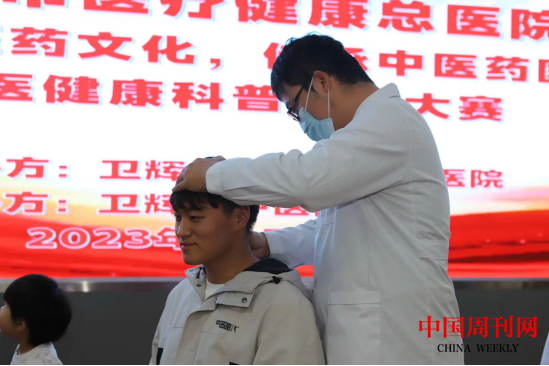 微信截图_20231023111946.png