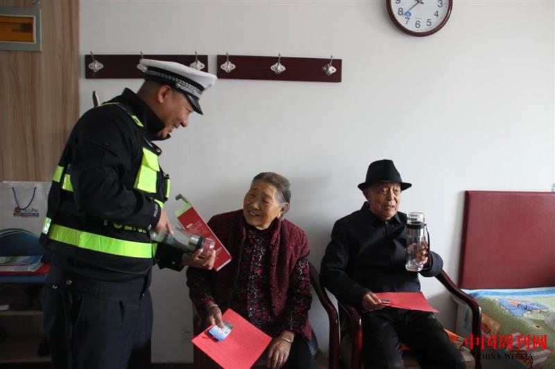 微信图片_20231023192852.jpg