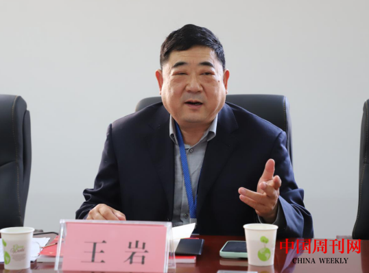 微信截图_20231024110756.png