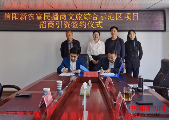 微信截图_20231024115508.png